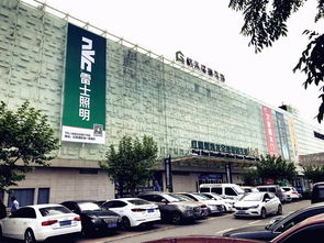 雷士綠 安徽建材的經(jīng)典色彩傳奇