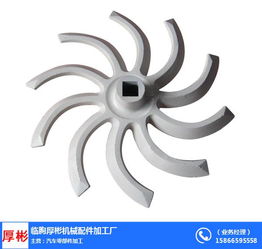 厚彬機(jī)械 益陽(yáng)汽車機(jī)械零配件的專業(yè)批發(fā)之選