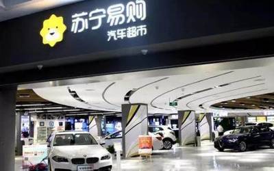 購車者迎來新機遇 4S店模式巨變，汽車行業洗牌加速，零配件市場格局重塑