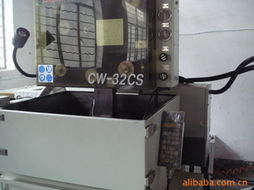 慈溪市信誠車輛配件廠 一站式汽車小電器產品解決方案與零配件供應